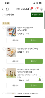 사진후기 대표 이미지