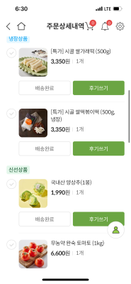 사진후기 대표 이미지