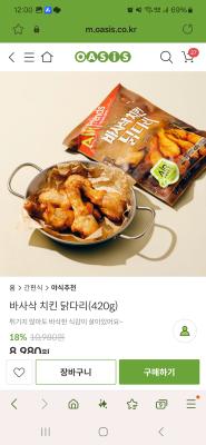 사진후기 대표 이미지