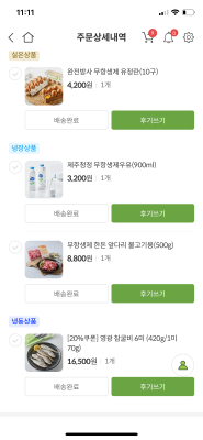 사진후기 대표 이미지
