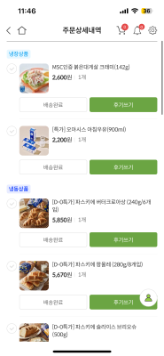 사진후기 대표 이미지