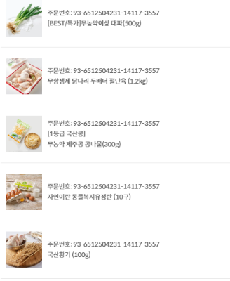 사진후기 대표 이미지