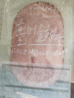 사진후기 대표 이미지