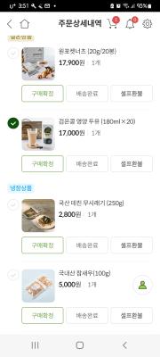사진후기 대표 이미지