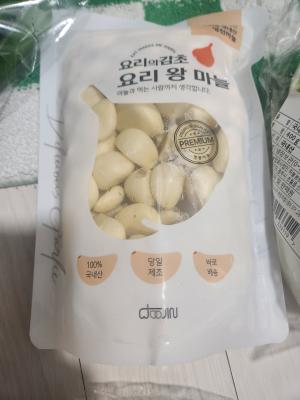 사진후기 대표 이미지