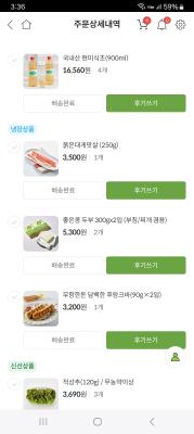 사진후기 대표 이미지