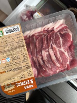 구매후기 사진