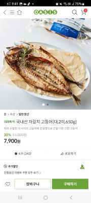 사진후기 대표 이미지