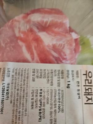 구매후기 사진