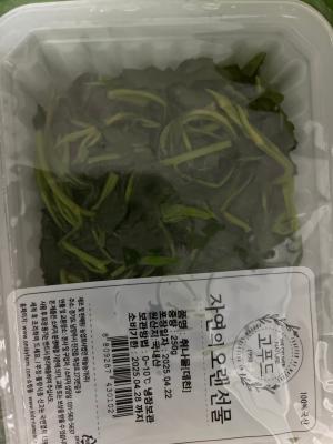 상품평 이미지