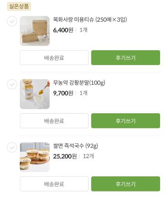사진후기 대표 이미지