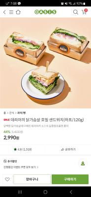 사진후기 대표 이미지