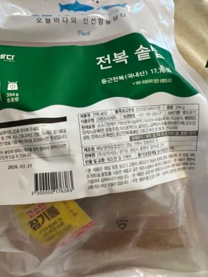 사진후기 대표 이미지