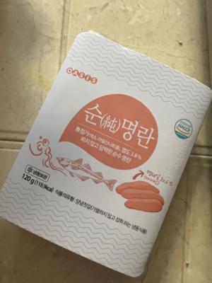 사진후기 대표 이미지