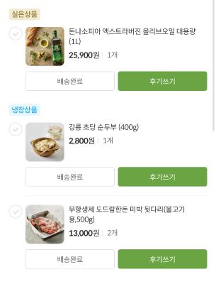 사진후기 대표 이미지
