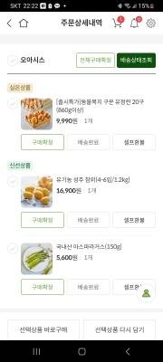 사진후기 대표 이미지
