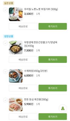 사진후기 대표 이미지