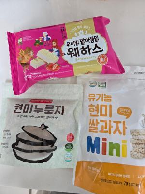 상품평 이미지