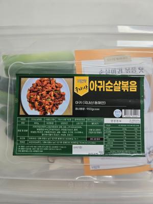 구매후기 사진