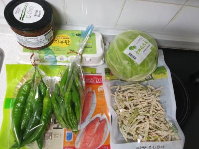 구매후기 사진