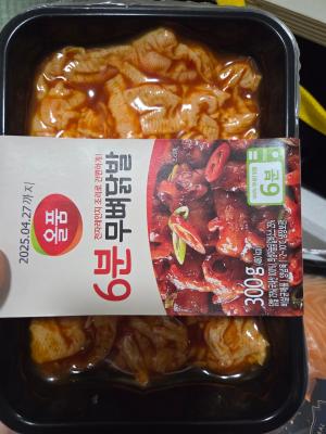 상품평 이미지
