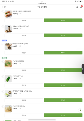 사진후기 대표 이미지