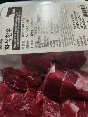 구매후기 사진