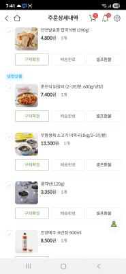 사진후기 대표 이미지