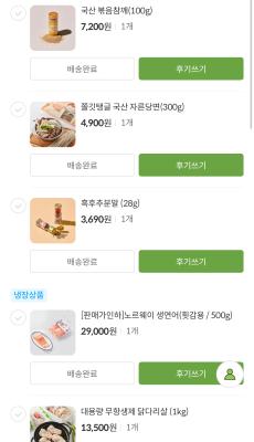 사진후기 대표 이미지