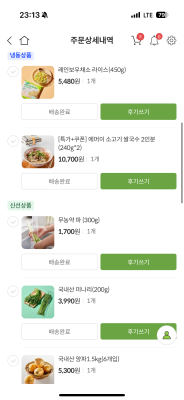 사진후기 대표 이미지