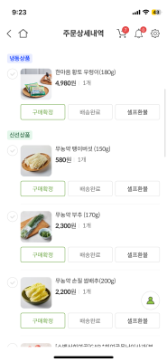 사진후기 대표 이미지