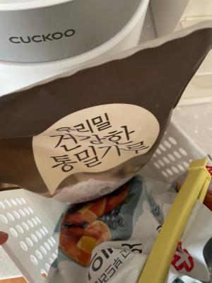 구매후기 사진