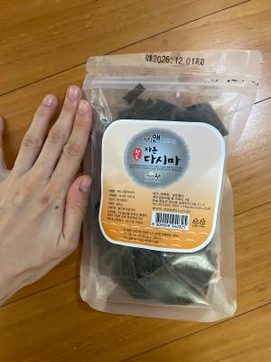 구매후기 사진
