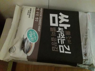 사진후기 대표 이미지