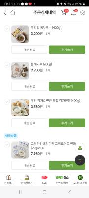 사진후기 대표 이미지