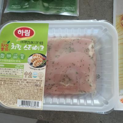 사진후기 대표 이미지