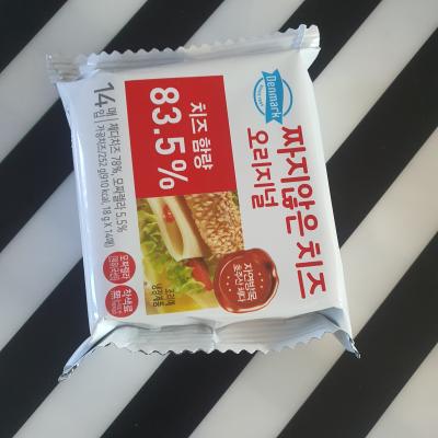 사진후기 대표 이미지