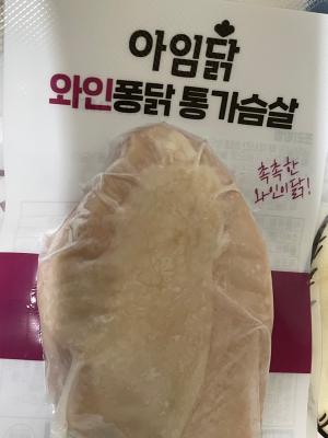 상품평 이미지
