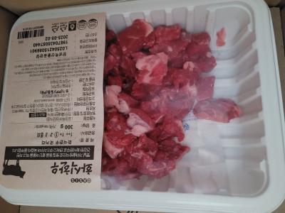 상품평 이미지