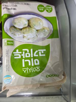 사진후기 대표 이미지