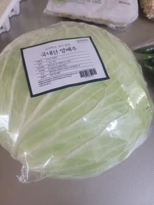 사진후기 대표 이미지