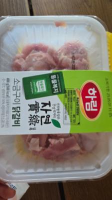 구매후기 사진
