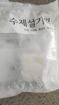 사진후기 대표 이미지