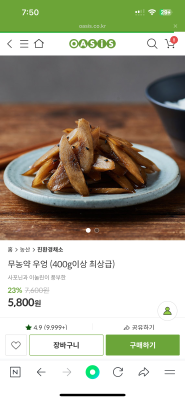 사진후기 대표 이미지