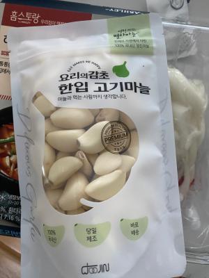 사진후기 대표 이미지