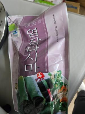 사진후기 대표 이미지
