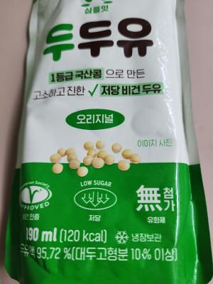 사진후기 대표 이미지