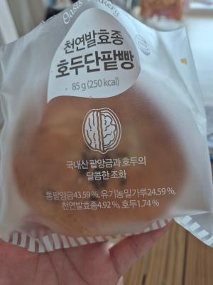 상품평 이미지