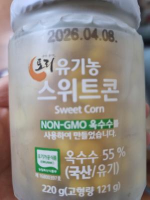 상품평 이미지