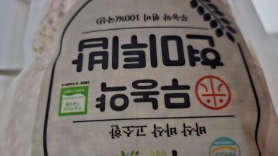 상품평 이미지